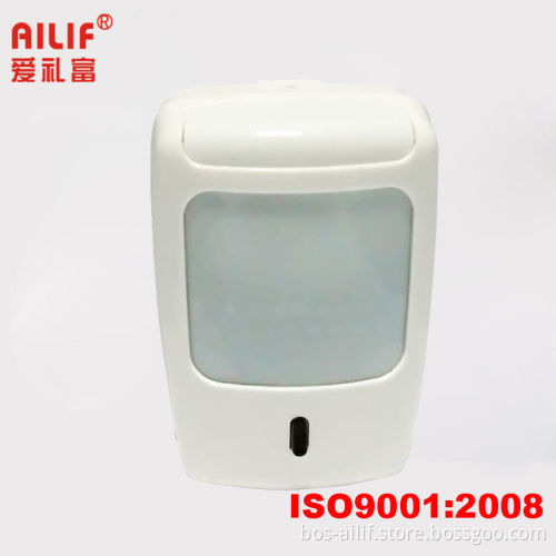 Passive Infrared Motion Detector (ALF-P215T)